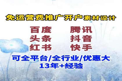 探索网站sem托管的最佳实践案例